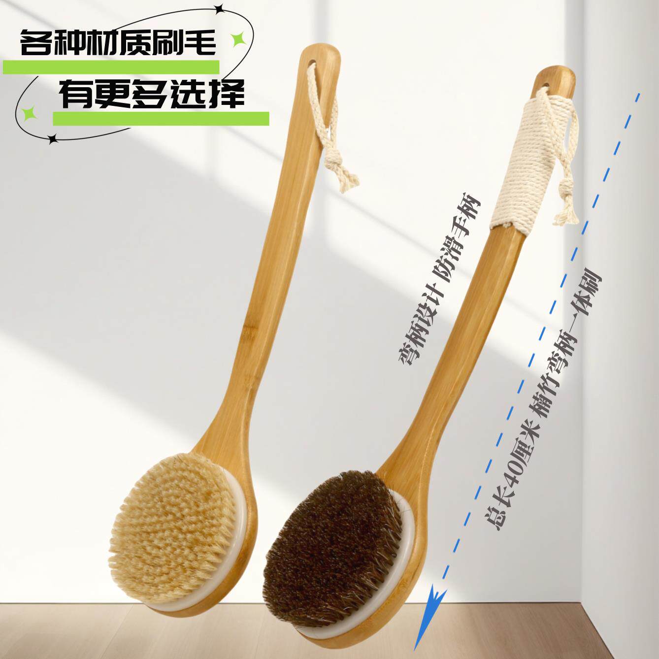 弯柄猪鬃硬毛刷子马鬃软