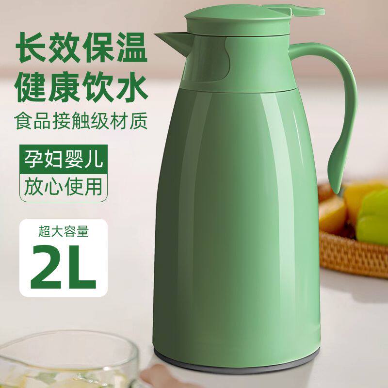 新款家用保温水壶热麻将