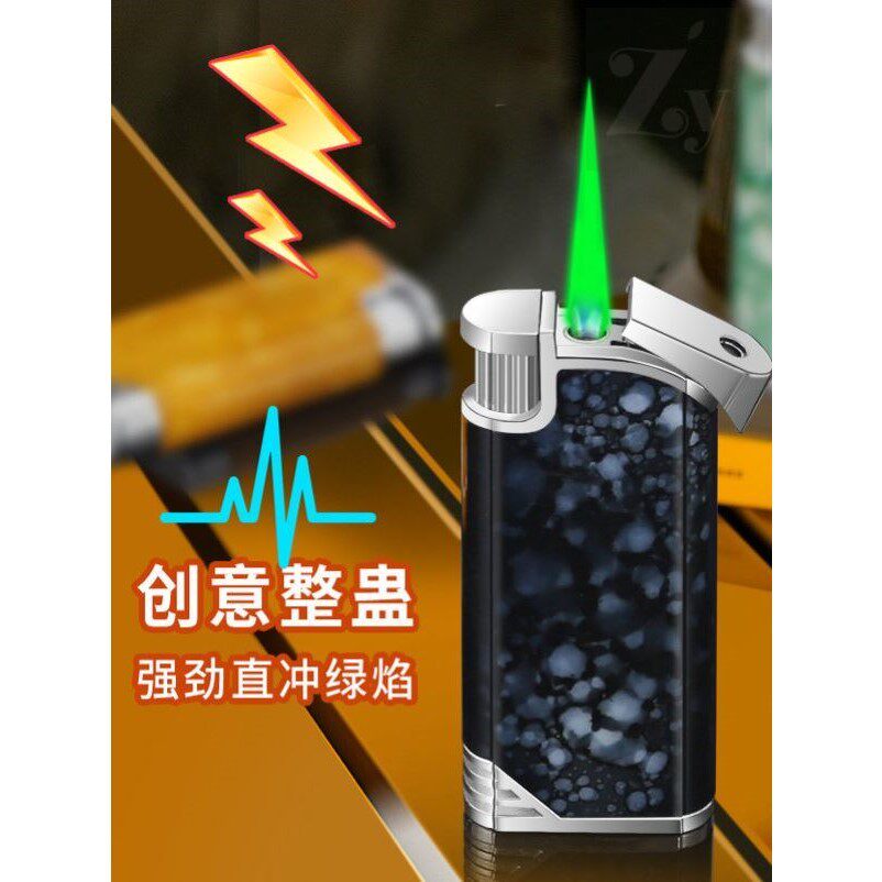 整蛊电人打火两用打火机电人玩具充气防风打火机恶搞触电刺激解压