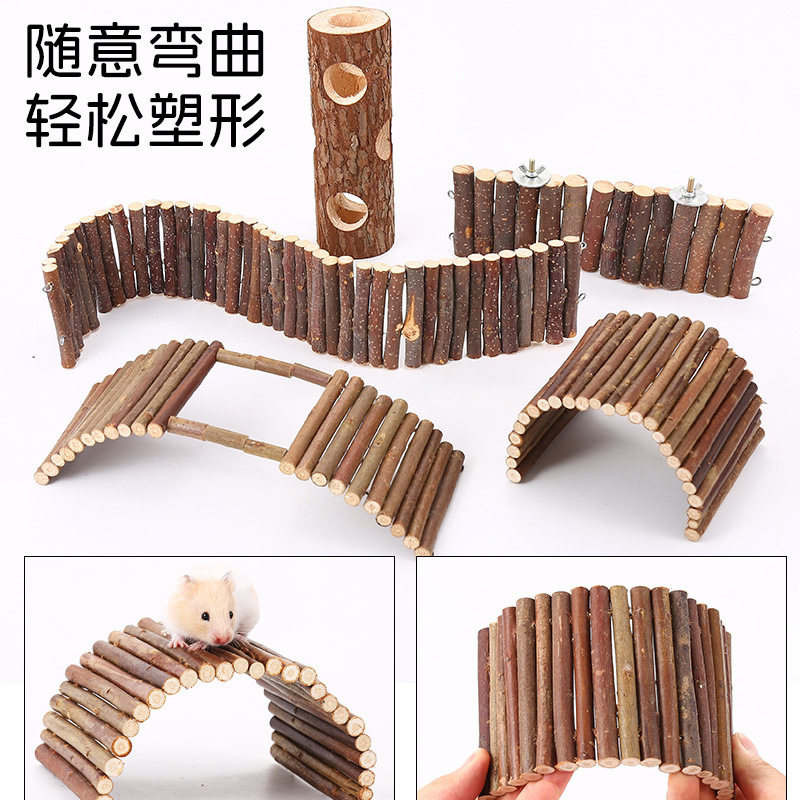 仓鼠围栏苹果枝玩具树洞