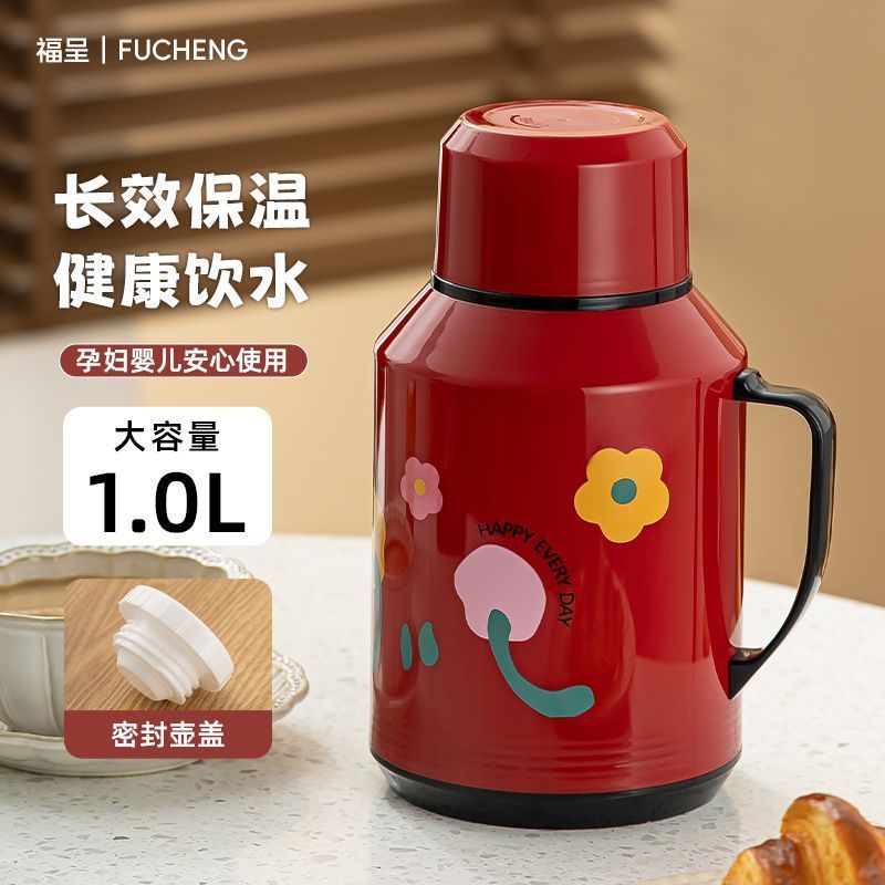保温壶手提水壶家用热水