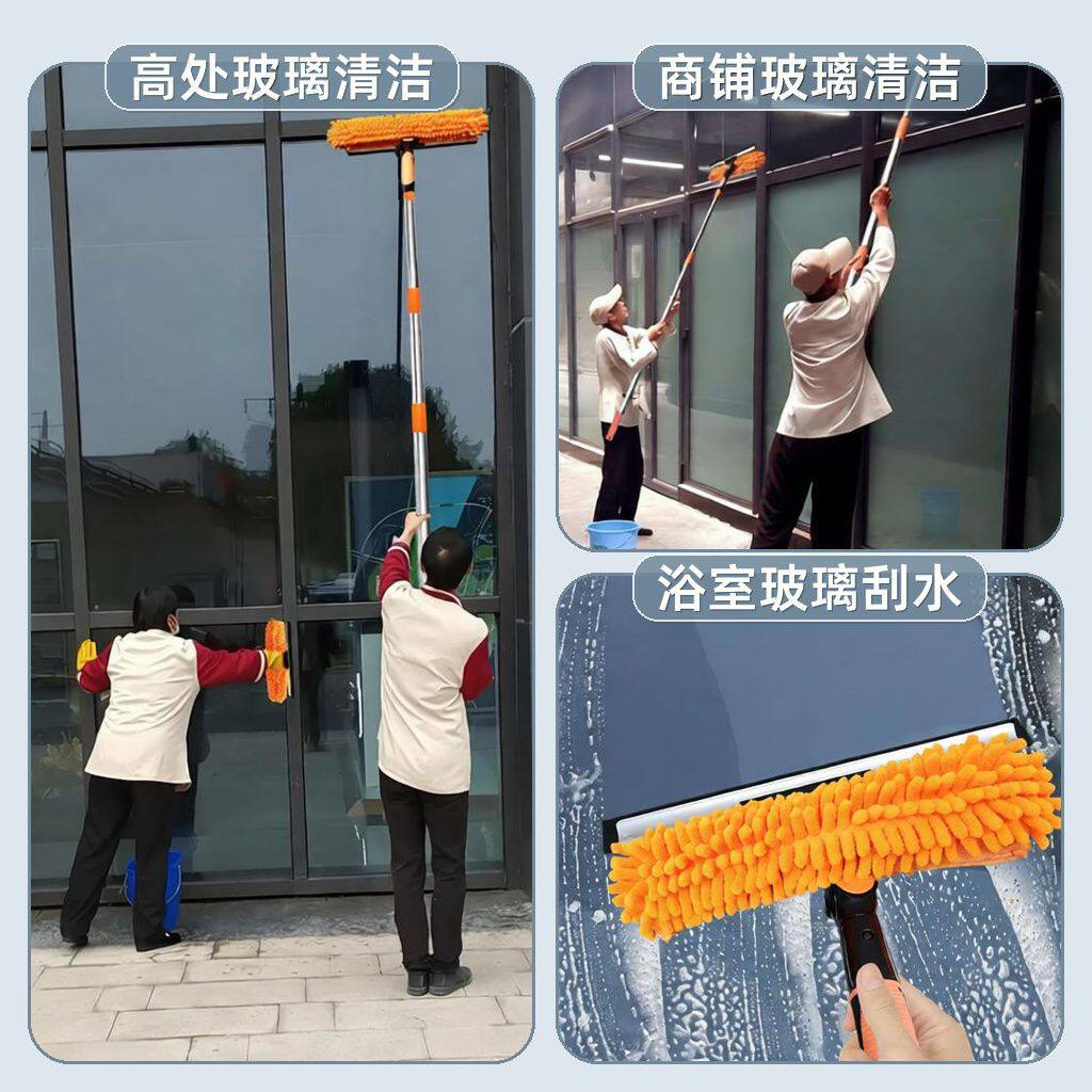 擦玻璃窗神器双面刮水阳