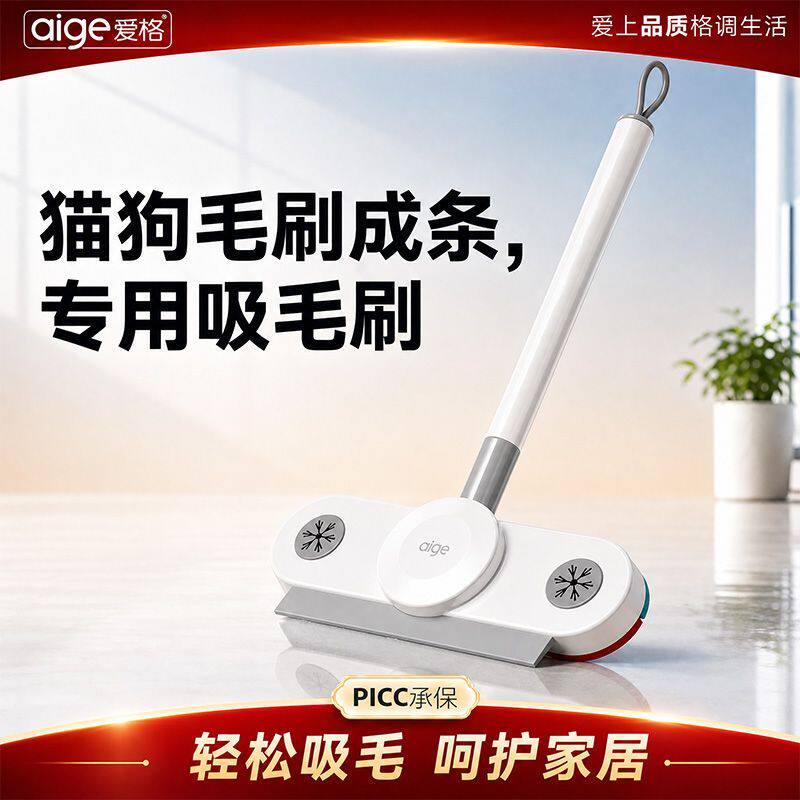 猫毛清理神器家用强力除