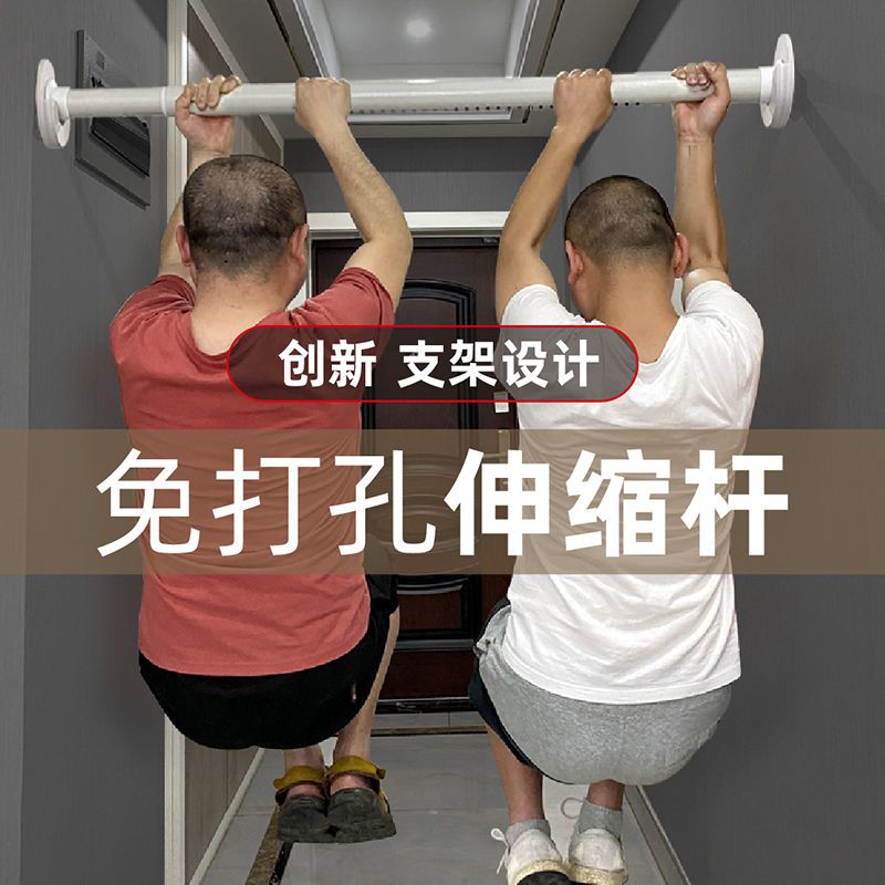 免打孔伸缩杆卧室窗帘挂