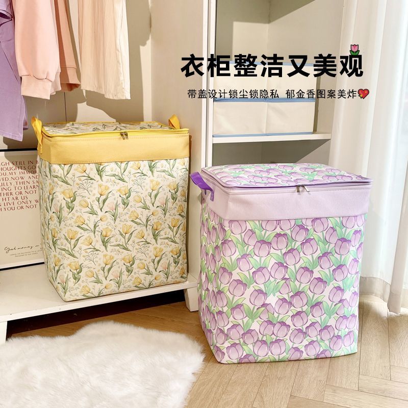 120升加厚被子衣服收纳袋