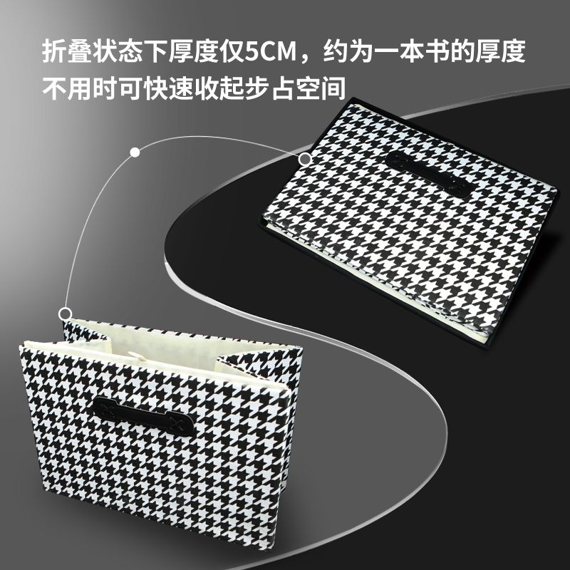 车载好物汽车后备箱收纳
