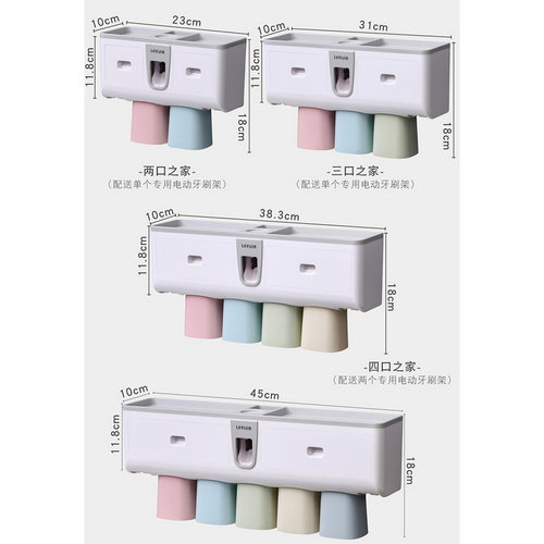 壁挂卫生间置物架墙上免