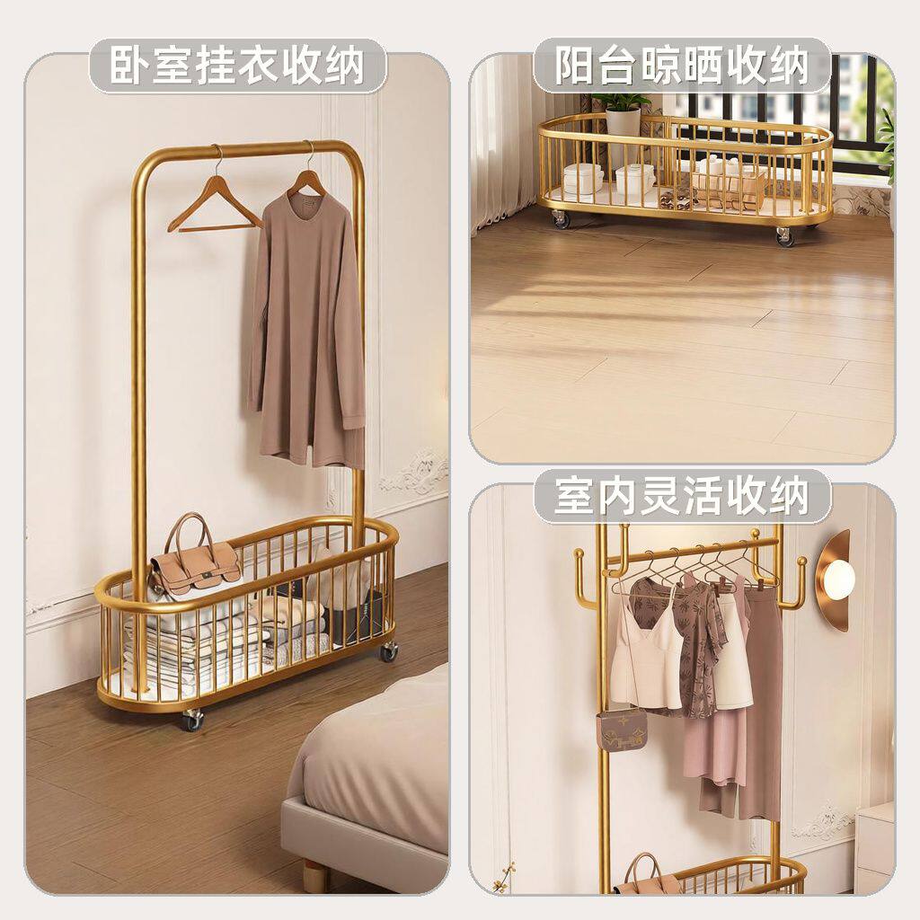 简易晾衣架落地加粗轮子