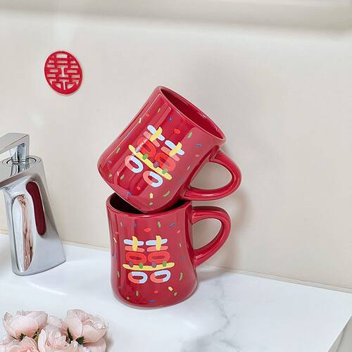 新婚家庭装陶瓷漱口杯结