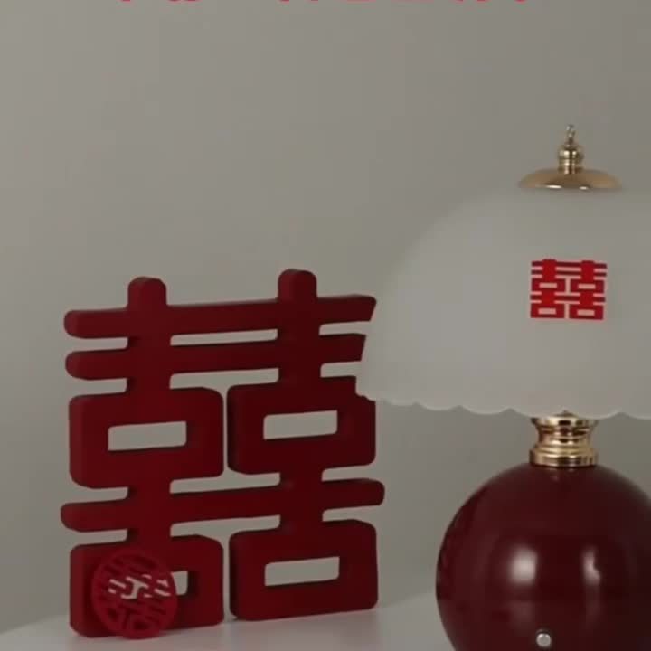 结婚长明灯红色台房床头
