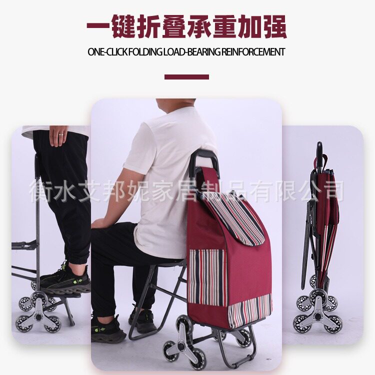 家用买菜小拉车折叠便携