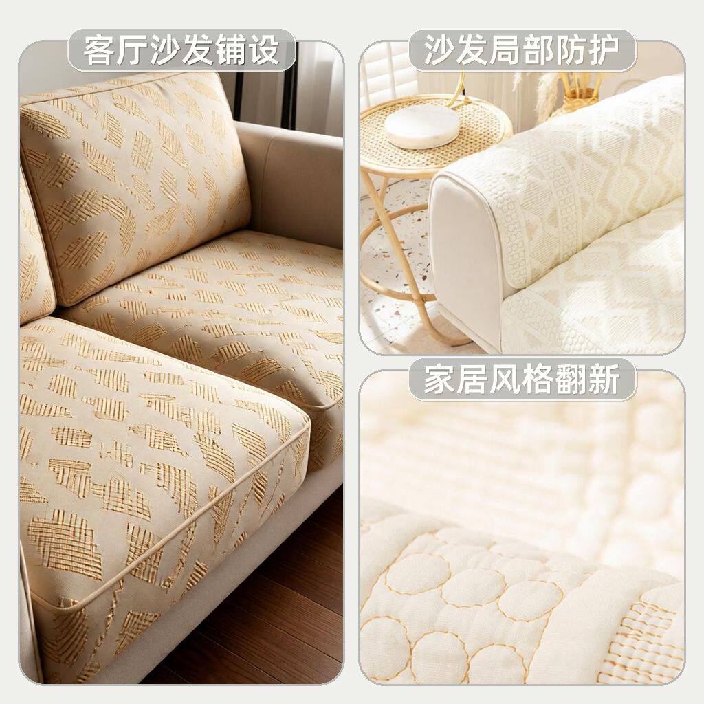 双面纯棉沙发垫 四季通用布艺防滑坐垫 纯色北欧简约现代套罩巾