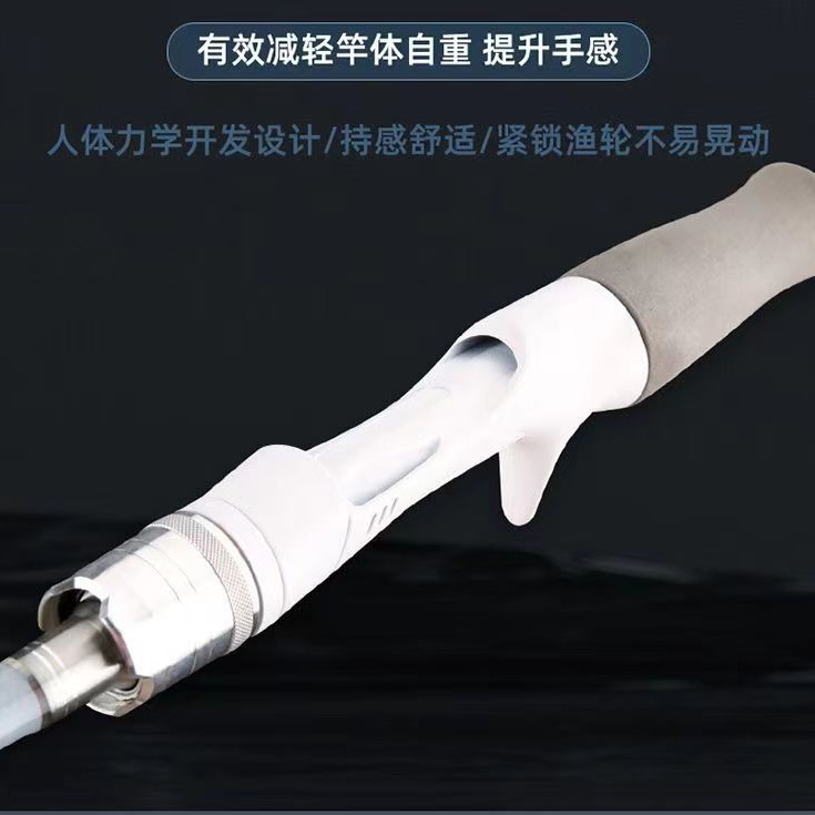 路亚竿小白竿新手套装碳