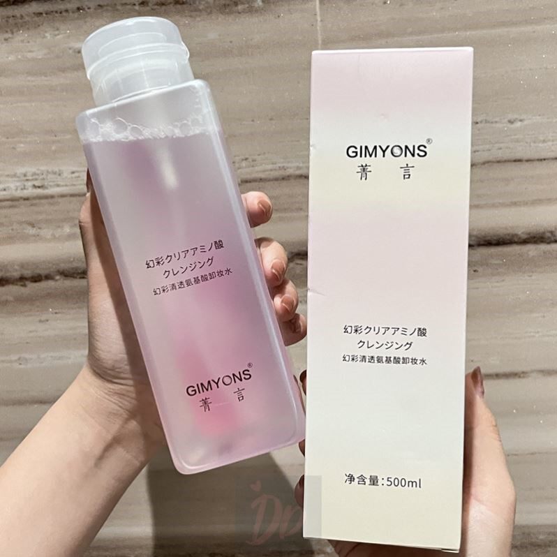 小红书推荐大容量眼唇脸三合一按压卸妆水脸部温和无刺激深层清洁