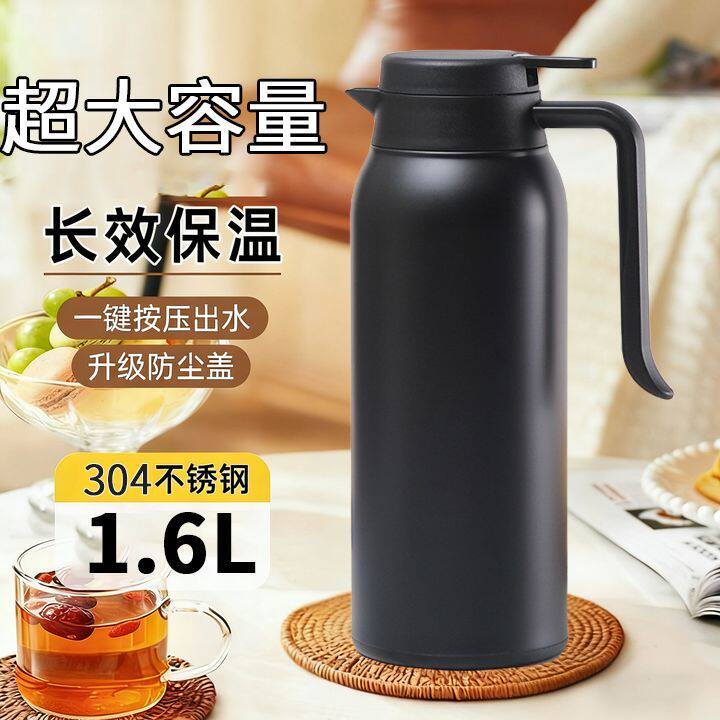 大容量保温壶家用2025新