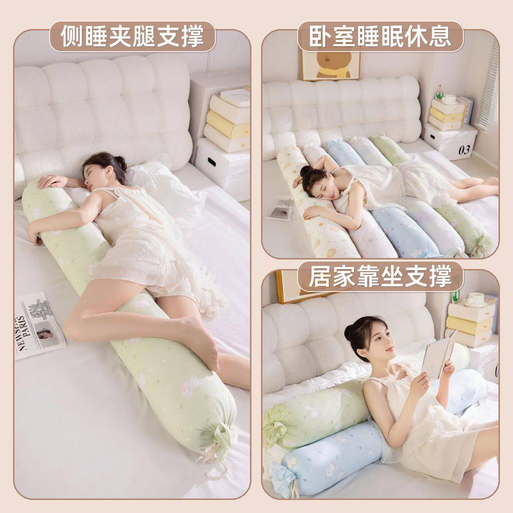 a类大抱枕纯棉糖果圆柱