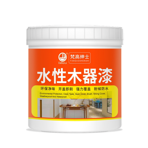 木器漆水性油漆木质栏杆木门窗头家具翻新改色白色漆家用自刷涂料