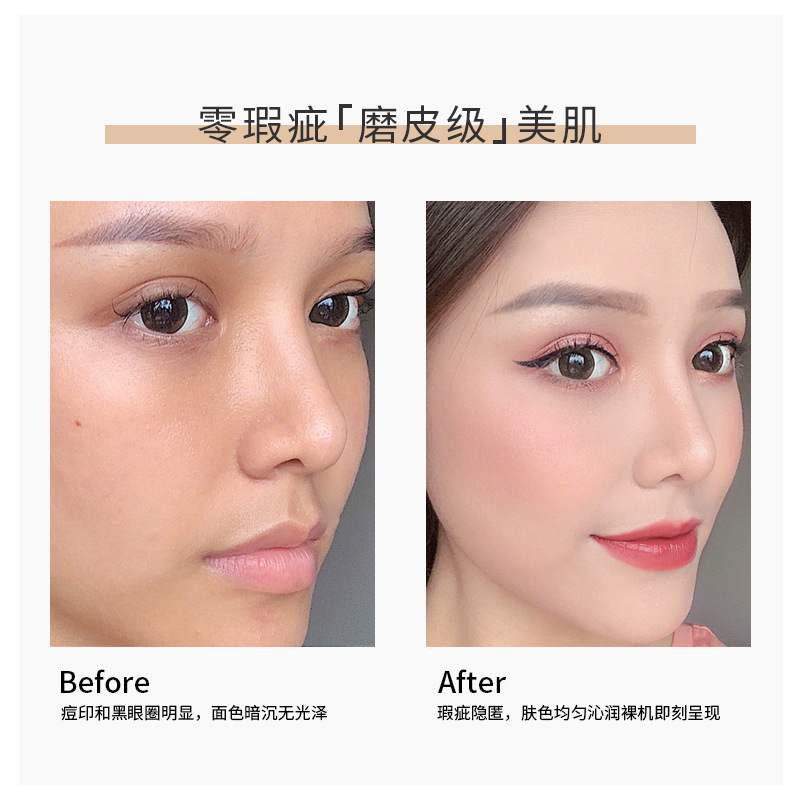 New pinkyfocus permeable Foundation Lotion waterproof, oilH