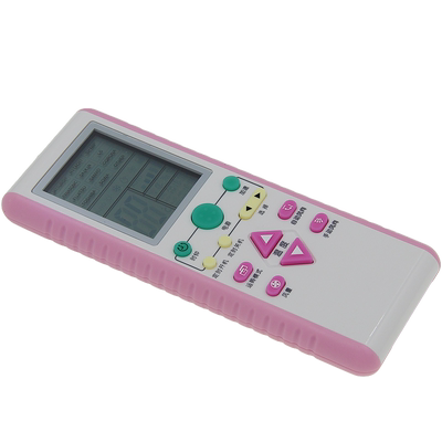 CIH移动空调遥控器KY-26/CIH KRY-26/CIH KY-36/CIH KRY-36/CIH