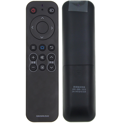 原装夏普液晶电视遥控器