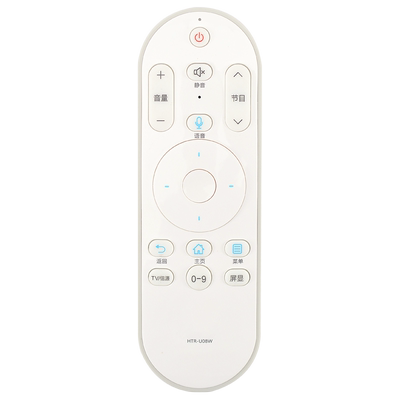 适用海尔电视语音遥控器HTR-U08W LE42AL88U51 LE50/55AL88U51 LE48AL88R51 LE55/65AL88R51