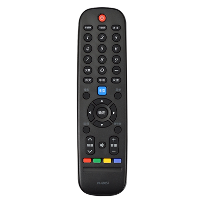 原装润豪适用创维电视机遥控器32/42/55E660G 42/47/55E7BRE 32/42/49/55E660C 55 49 42E 40 32E362W