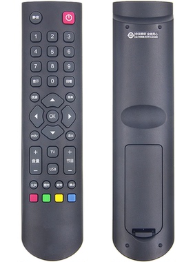 原装润豪适用日翼/SUNWUNG液晶电视机32W550A 43W550A 49W550A遥控器