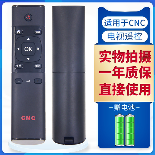 实物拍摄，原装正品，送电池送运费险