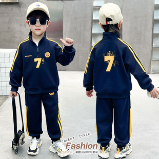 男童春装套装2025新款儿童卫衣卫裤两件套春秋款男孩运动衣服童装