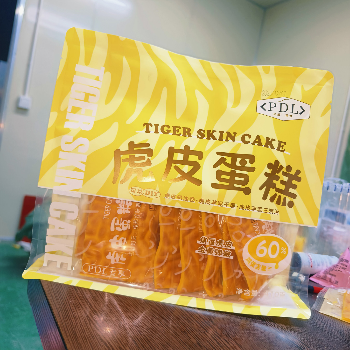 410g礼包片装DIY虎皮蛋糕胚全蛋黄液面包片糕点早餐即食品伴手礼,零食/坚果/特产,糕点礼盒/伴手礼,淘宝优惠券,粉丝福利购,淘宝优惠卷