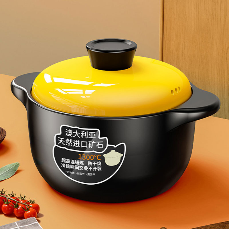 砂锅家用煲汤耐高温干烧防裂