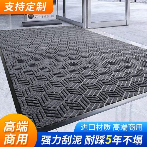 刮泥除沙 防滑吸水地垫