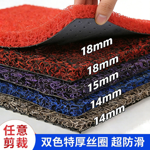 加厚可自由裁剪丝圈地垫脚垫进门口入户门地垫室外防水防滑地毯