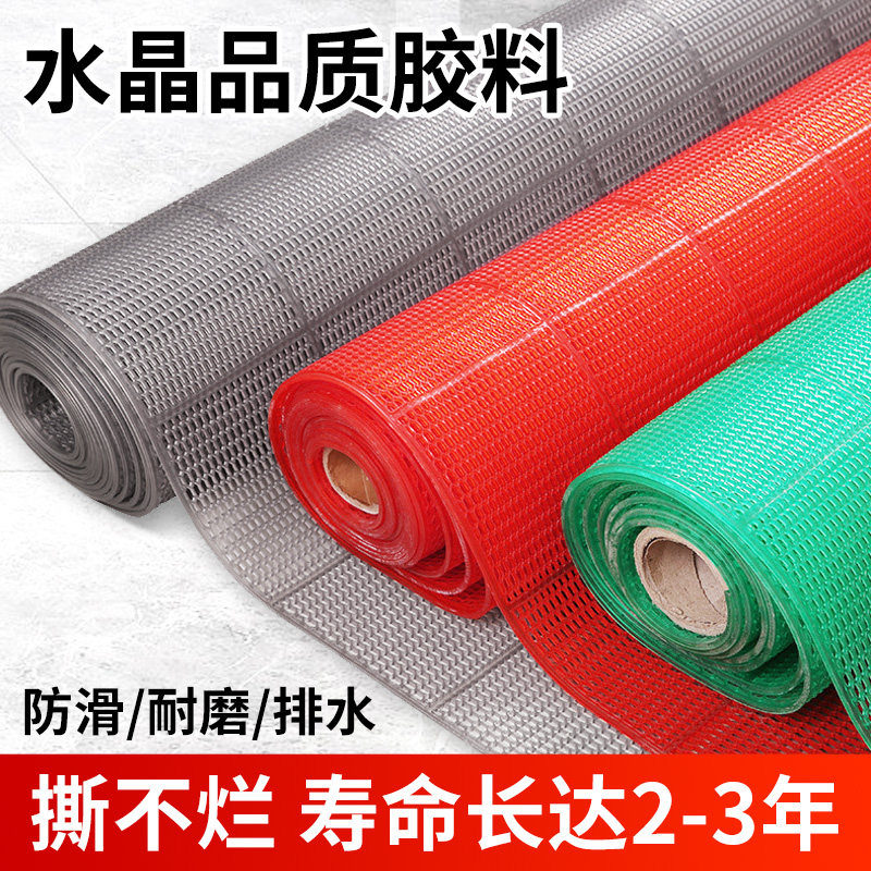 加厚pvc防水厕所室外塑料地毯