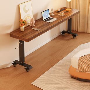 实木窄书桌卧室家用靠墙可移动升降长条桌简约工作办公电脑跨床桌