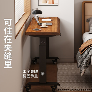 智能电动升降桌卧室小户型家用办公桌长方形床边桌驱动升降电脑桌