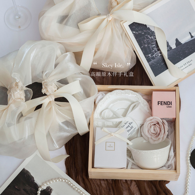 生日礼物送女生闺蜜高级感小众礼盒开业定制高端伴手礼女伴娘毕业