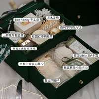 Царство неба · Souper 5