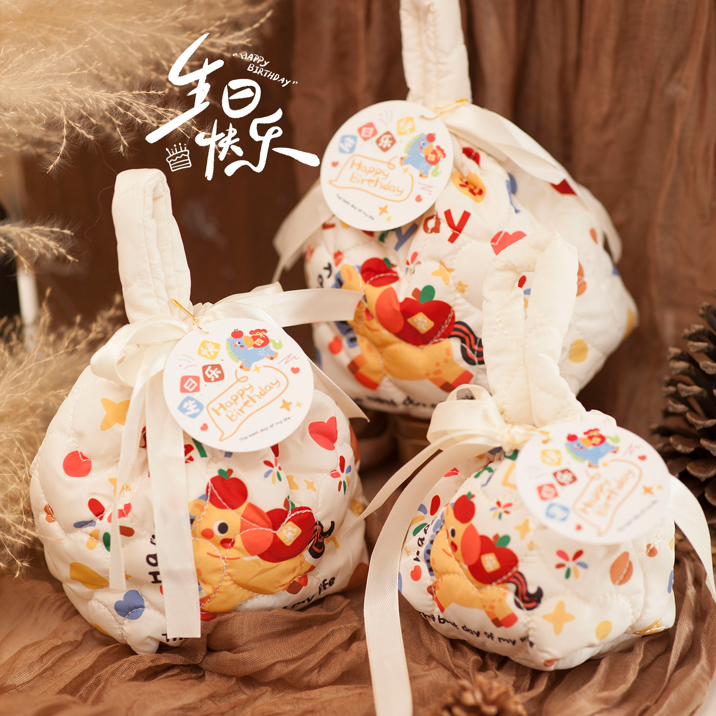 生日马年宝宝满月伴手礼空盒子百日宴周岁宴礼盒儿童百天喜饼回礼