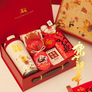 2026新年马年礼物送员工客户高级感春节年会定制伴手礼盒商务礼品