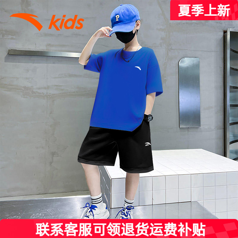 安踏儿童套装2025新款夏装男童T恤短袖短裤速干两件套薄款运动服