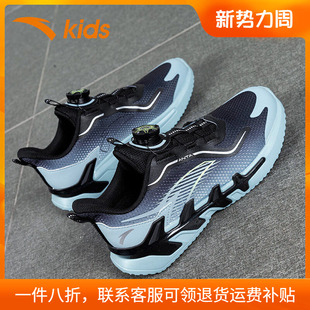 男童鞋 大童弓速儿童跑步鞋 网面运动鞋 春季 透气 子2026新款 安踏童鞋