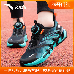 安踏童鞋男童运动鞋2026春季新款官方旗舰网面透气儿童跑步鞋弓速