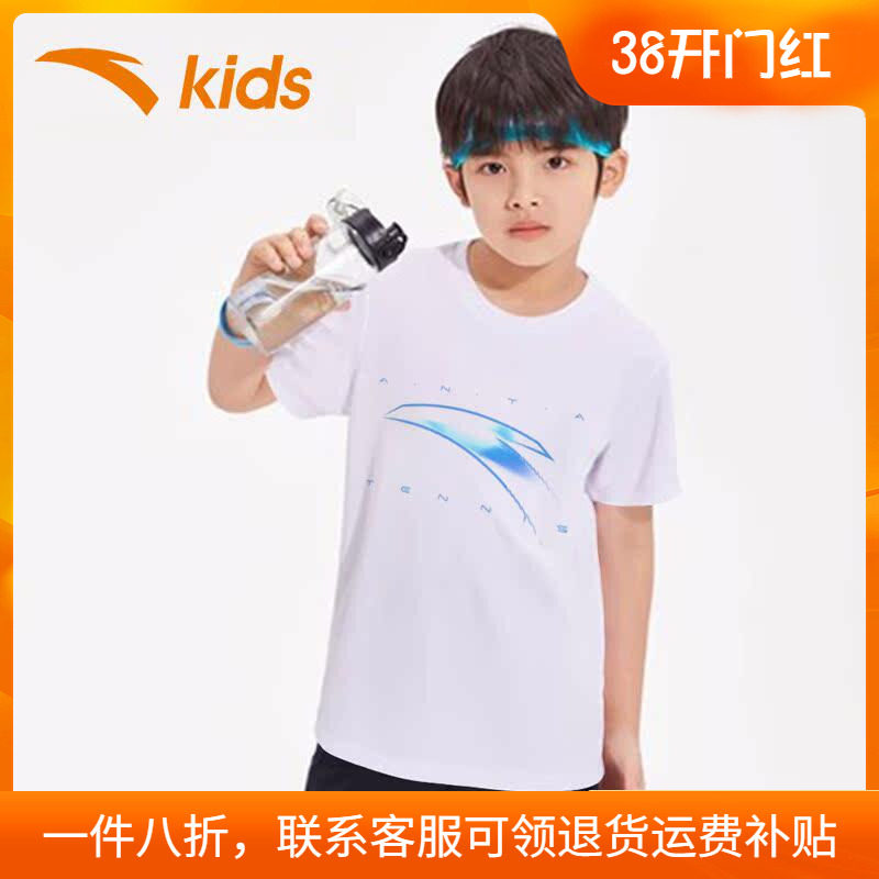 安踏童装儿童短袖2026新款夏季男童运动上衣薄款速干T恤夏装学生