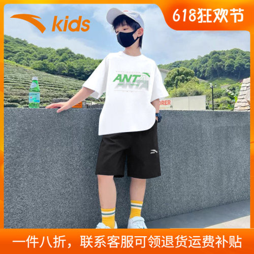 安踏男童夏装套装男孩衣服大童