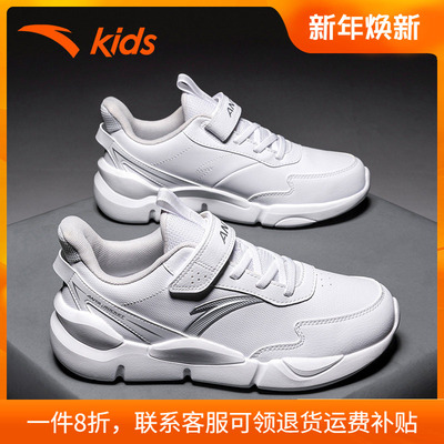 安踏儿童皮面小白鞋官方旗舰店