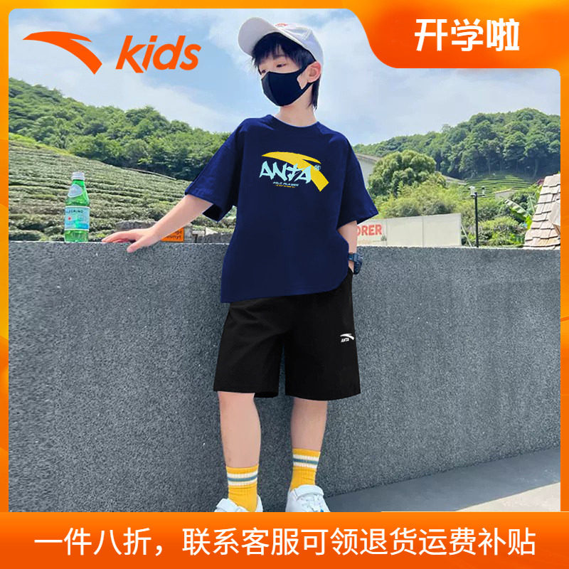 安踏儿童速干运动套装官方旗舰店