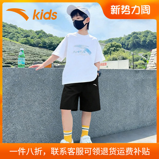安踏童装男童运动套装2026夏季新款官方旗舰儿童速干短袖夏装薄款