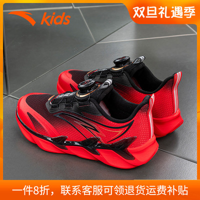安踏童鞋弓速2.0跑鞋官方旗舰店