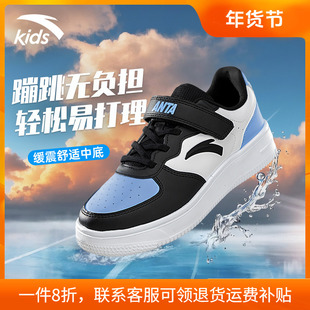 安踏童鞋儿童板鞋冬季新款小白鞋中大童皮面白色运动鞋女童男童鞋